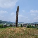 신동입석 이미지