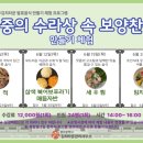 김치타운 이미지