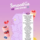 세븐일레븐 광장점 네이버블로그