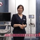 닥터리즈 여성의원 이미지