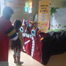 다밀어린이집 이미지