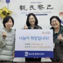 광교2동행정복지센터 이미지