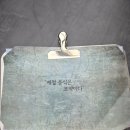 용산-139 | 용산제철 야장느낌의 한식주점 신용산 삼각지 맛집