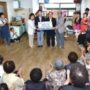 대명9동경로당 이미지