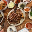 (주)오향가 네이버블로그