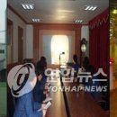 욱성화학㈜