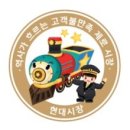 현대상가시장 이미지