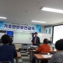 양재요양보호사교육원 이미지