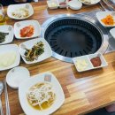 부광한우;한돈숯불구이
