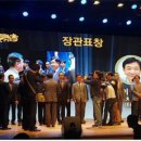 메인통상 이미지