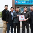 남원1리 이미지