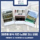 쑈노래연습장 이미지