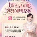 순화궁로3 이미지