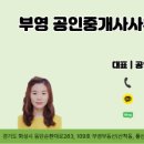 무진사거리 이미지