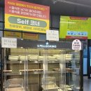 수원 오목천동맛집 &#34;다온숯불장어구이&#34; 방문후기 (위치, 가격, 주차 정보)