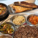 삼촌과조카고기