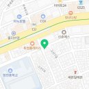 이대에이스공인중개사사무소 이미지