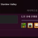 돈다산농장 | 전기기사 필기 합격 후기 with 다산패스 필기 (261)