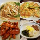 흙토담골 이미지