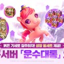 (주)로얄문화투어 이미지