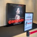 IFC부산 오슬로파크 이미지