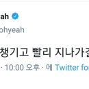 나로바다 이미지