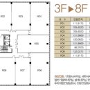 한림프라자 이미지