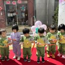 공립 에듀포레어린이집 이미지