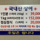 에스케이염창주유소 네이버블로그