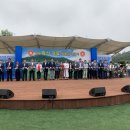 세계화석광물박물관 이미지