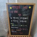 백설공주 래쉬