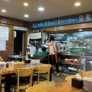 푸른바다 볼테기 | [정자/맛집]정자동에서 해물이 땡길 땐 이 곳! KT 먹자골목 푸른바다 볼테기 찜 후기