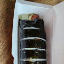 쌘김밥 이미지