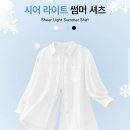 미주패션 | 지센 시어 라이트 썸머 셔츠 LOWSQ402 솔직 후기 여름 내내 시원하게! 패션플러스 아울렛