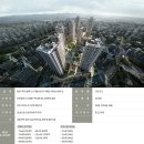 시티오씨엘 3단지 이미지