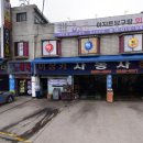 이창카센타 이미지