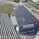 현대2호태양광발전소 이미지