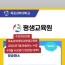 다이어트댄스(4월) 이미지