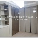 호반멘토공인중개사사무소 이미지