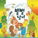 양천로 61길 네이버블로그