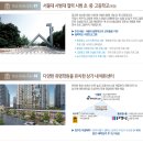 비발디에듀