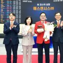 (주)시스 이미지