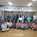 송계마을회관 이미지