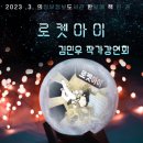 의정부정보도서관 이미지