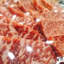 청송한우마을 이미지