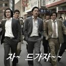 역전 오락실 이미지
