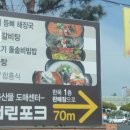 엄마축산물 이미지