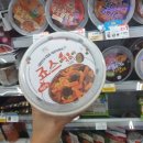 지에스25 보라매로점 이미지