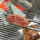 박대박한우생고기 | 군포 한우 식당 소고기 정육식당 박대박한우생고기 추천