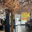 마장동정육식당 네이버블로그